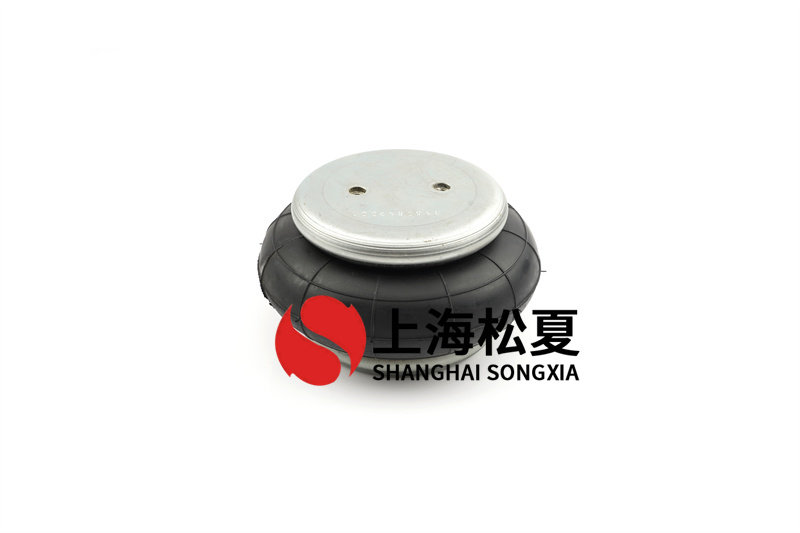 振動(dòng)試驗(yàn)臺(tái)用JBF165-115-1橡膠空氣彈簧的使用及維護(hù)是怎么樣的？